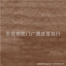 皮革软皮革合成革PUpu面料GSF125服装革面料