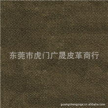 16安洗水帆布,3*3水洗帆布,洗水鞋材面料,16安洗水,现货150CM宽.