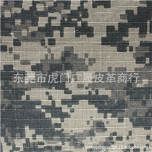布料印花全棉五分格面料帆布迷彩印花数码迷彩印花