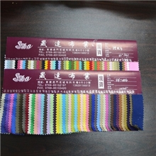 全棉8安帆布72*40帆布染色现货供应8盎司帆布活性染色坯布