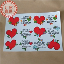 供应优质彩色水移画水转印贴纸小膜空调贴花纸