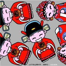 2013年新款T恤烫花柯式烫花烫花热转印布袋热转印烫花厂