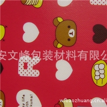 厂家批发腹膜包装无纺布腹膜无纺布产品印花覆膜无纺布