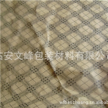 批发超薄印花无纺布亚光印花无纺布水刺无纺布印花