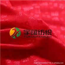 全棉面料，宽幅春亚纺，宽幅桃皮绒，bedding印花压花，色丁