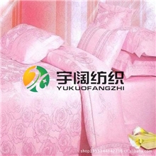 宽幅桃皮绒，宽幅床单，被套，专业家纺面料、印花提花