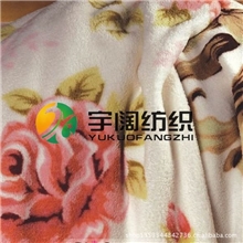 宽幅春亚纺桃皮绒，宽幅床上面料，定制面料，厂家直销，家居用品