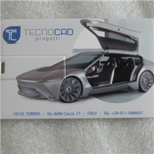 新奇特汽车礼品定做｜汽车新颖电子礼品｜专业汽车广告礼品定制