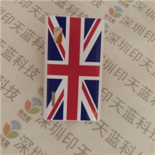 TPU手机壳彩印｜苹果手机壳来图定制｜来样加工