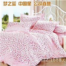 全棉印花布料批发订做床单四件套斜纹