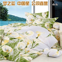 【蓝星】床品面料批发斜纹全棉印花布现货供应可加工定制