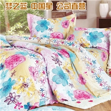 家纺床品面料批发蓝星新款柔光棉全棉印花布料订做床单四件套
