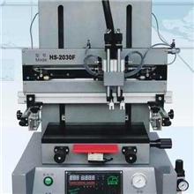 HS2030F平面丝印机2012新款出口配置小型丝网印刷机