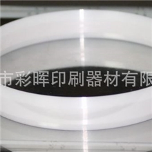移印刀环移印机陶瓷刀环氧化锆陶瓷环