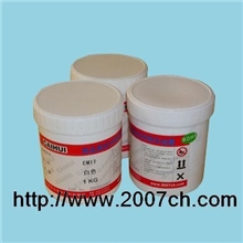 ET系列高亮光油墨耐酸耐碱移印电镀油墨