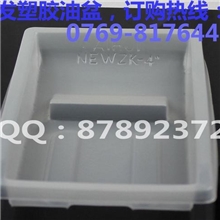 一次性塑料油盆钢板尺寸100*100mm适用于忠科老款MINI机