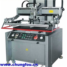 丝印机厂家定做高精度电动/气动丝网印刷机平面网印机