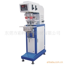 移印机厂家直销HL-200C/6六色气动移印机