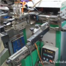 供应二手平面，曲面，平曲250丝印机二手单色移印机