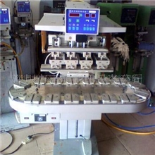 供应东莞四色转盘移印机