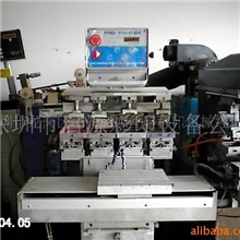 供应大量二手四色穿梭移印机(图)