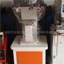 供应二手精密小型平面丝印机