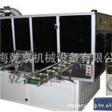 热销推荐QX-DS全自动单色文具印刷机、全自动平面丝网印刷机