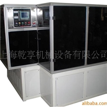 供应全自动丝印机全自动丝网印刷机单色丝网印刷机