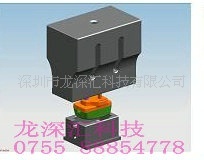 超音波模具，超声波模具，超声波焊接机模具，超声波模具