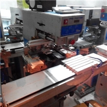 优价大量供应二手九成新原装忠科四色移印机