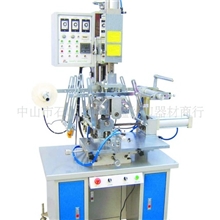 供应HL-3BC自动仿型热转印机(图)