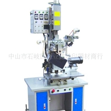 供应HL-3BL仿型热转印机(图)