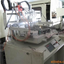 供应二手丝印机,二手印刷设备