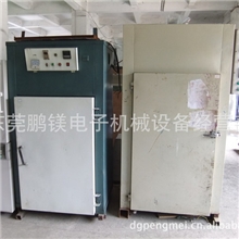 供应二手烤箱，二手工业烤箱，二手焗炉