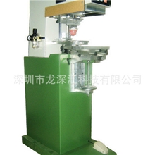 环保移印机单色移印机双色移印机油盅移印机四色