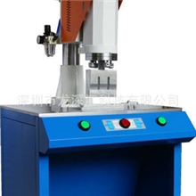 供应深圳超声波塑料焊接机，15K手持式塑焊机