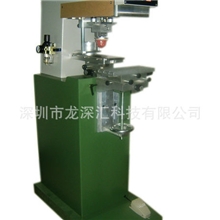 油盅移印机环保节能