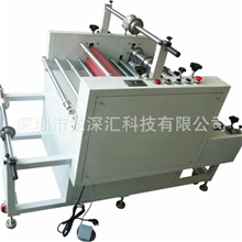 LSH-C600-80C卷对卷带分条复膜机