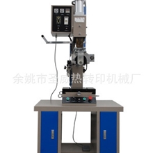 浙江厂家供应优质热转印机精密转印机