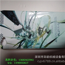 十年厂家万能打印机，万能打印机价格，万能打印机[价格表]