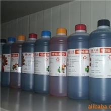 写真机墨水4色750写真墨水6色1200天威写真机墨水