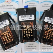 供应高品质全新永丽美宝天彩艺能写真机喷头(图)