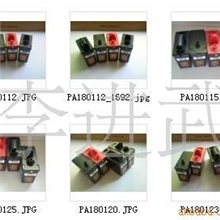 批发供应永丽，6色1200I写真机喷头