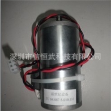 供应天彩艺能赛天使等六色写真机电机