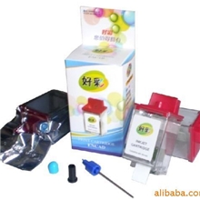 长寿透明写真机喷头好彩乐彩长寿透明写真机喷头