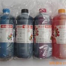 低价批发供应写真机墨水，天威墨水(图)