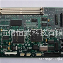 供应750写真机主板（带USB端口内置解密卡）