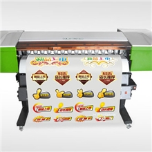 CP-3000锐诺斯喷切一体机国产写真机喷刻一体机刻字机