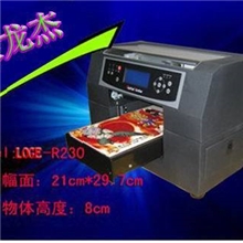 广东VIP卡片数码彩印机/深圳金属名片数码彩印机/彩印加工优惠中