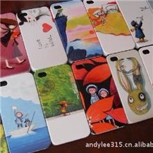 供应深圳移动电源数码印花机/厂家直销/免费打样/购机优惠中